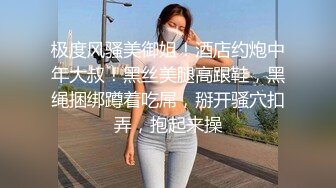 学校偷窥马尾漂亮学妹嘘嘘