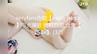 娇小可人长腿妹+风情万种骚御姐❤️Ria Manilla+ANNGODDESS（P站）❤️视频合集【90V】 (43)