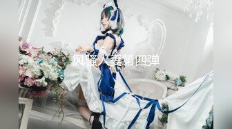 ❤️❤️正版4K购买！专业抄底大师KingK精品，万象城美女如云，CD超多极品小姐姐裙内骚丁蕾丝超级炸裂，贴身手法一流