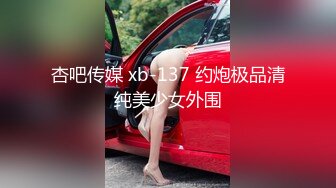 和熟女淫乱3p（往下拖动查看联系方式与约炮技巧）