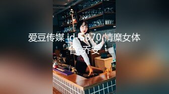 《女神嫩妹足交控✿必备》最新VIP群福利流出，清纯极品小姐姐推特女菩萨【丸丸子】私拍，高质量丝袜玉足推油足交精射