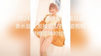 【新片速遞 】黑客破解家庭网络精品摄像头偷拍❤️极品美女居家与男友激情啪啪1小时