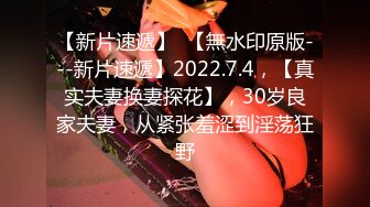 2022-11-3酒店白色方床偷拍 大奶美少妇多姿势骑乘升天