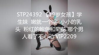 ✿千娇百媚美少女✿抓好我的双马尾……不对，抓好方向盘，后入实在是太深了，会坏掉的~纯欲白丝lo鞋做哥哥反差婊