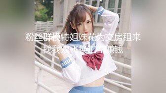 吊带淫丝青春水手服美少女▌薇薇安▌骑乘阳具高潮不禁颤挛流下一滩淫汁