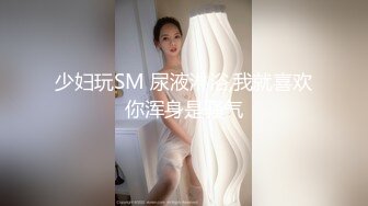 6-25安防酒店偷拍 炮声隆隆的周末，黑丝女友聊起胸罩给男友舔