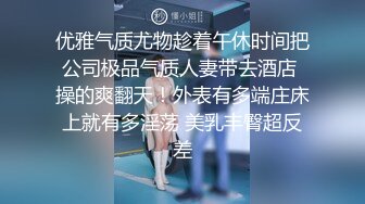  重庆妹子金莲小仙女勾搭技师 欲拒还迎挑逗段位真不低