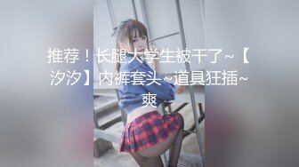  漂亮眼镜大奶女友 白虎鲍鱼被舔的不要不要的 再无套输出 内射 表情舒坦