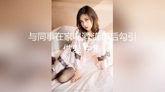 网红萝莉『一只肉酱阿』白丝袜体操服诱惑 水灵灵无毛粉嫩穴 自慰扣穴 无水印版