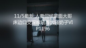 [2DF2] 超级声优下海 繁华音声 自编自演 老师留堂调教学生剧情 d奶黑丝 一线天美鲍出白浆 语音诱惑[BT种子]