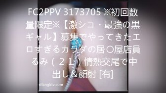 果冻传媒91CM-222说唱巨星的淫谋-何小丽【MP4/362MB】