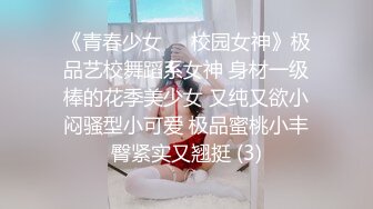 白皙巨乳，平躺在床上很大，露脸勾引狼友极品粉嫩鲍鱼肥嫩一线天