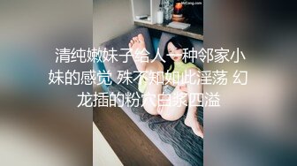 妖娆欲姐928(1)-13