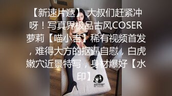 胡子大叔重金约炮大二学生妹各种姿势把玩都干出白浆了完美露脸 (4)