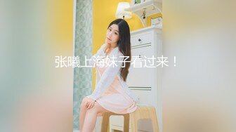 洛麗塔【网曝热门事件制服萝莉】河南实验中学眼镜萝莉史上最全性爱甄选 穿着校服吃鸡做爱啪啪 完美露脸 校服性爱篇 (4)