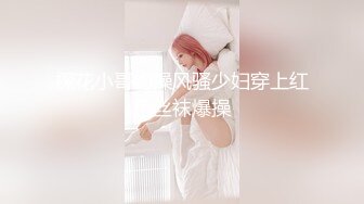 ★☆稀缺资源☆★商场女厕坑神隔板缝多角度逼脸同框偸拍多位美女方便，柜台主管气质少妇居然还是无毛大逼 (2)