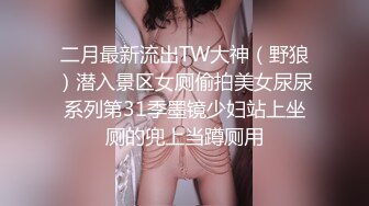   大哥配大嫂互动激情野战啪啪，全程露脸听狼友指挥，交大鸡巴