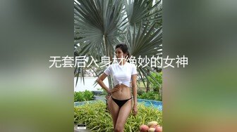 私房8月流出火灾现场记录不穿衣服逃生受伤的裸露少妇