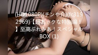 HEYZO 2058 性感マッサージで快感！～咲乃柑菜の場合～ – 咲乃柑菜