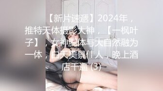 大战水手服,福利主