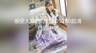 【新速片遞】 ♈乖巧萝莉萌妹♈清新小可爱〖TopSweetBaby〗可爱眼镜娘萌妹诱惑小兔子水手服 被大鸡巴学长疯狂冲刺小蜜穴