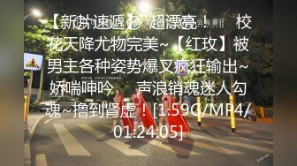  2023-05-01 MSD-144提灯定损房东再报丑闻