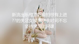 极品御女石莞儿2016.10.13(S)大尺度私拍原档无水套图