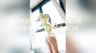 33岁熟女叫声甜美屁股打红了