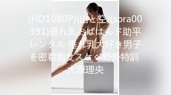 afchinatvBJ奥琳_20190605SideToSide编号6CC50A7