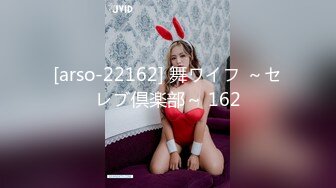 BunnyMiffy 米菲兔 最新作品