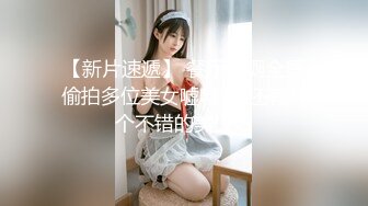 【粉丝福利】真实对话被伪娘勾引到KTV厕所,发现是男的还一脸色迷迷的操着~