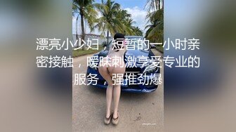 ⚫️⚫️粉丝群专属，超顶91淫荡夫妻轻熟女御姐【美宝尤】私拍福利，反差骚妻白皙身材不错各种户外露出野战