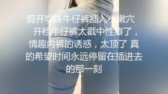 高清修复白袜制服鞋JK美女厕拍啪啪【52V】 (24)