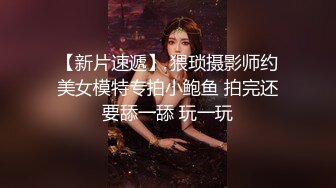 操枯瘦老婆1