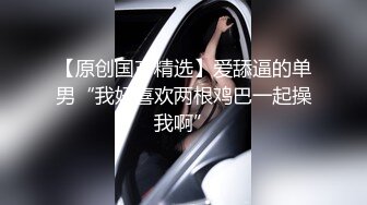 与熟女的邂逅14