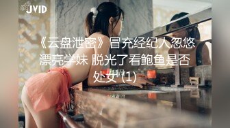 【推特网黄】高挑荡妻【索爱人妻】长腿高挑眼镜人妻 与老公性爱啪啪 野外露出放尿 肛塞 脸穴同框 (3)