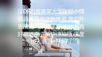 《顶_级秘_重磅泄_密》露脸才是王道！万人求_购OnlyFans百万粉多才多艺网_红DEER私拍极品大波一线天馒头笔紫薇打P很有带入感 (2)