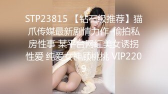 【自整理】Reed Amber 和闺蜜一起比基尼徒步 玩儿得开 才更性福 最新流出视频合集【260V】 (21)