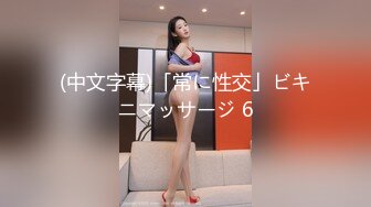 【核弹❤️爆乳女神】91情深叉喔✨ 新晋推特极品御姐 调教爆肏OL秘书 全程晃乳放荡浪叫 超顶后入蜜臀要求内射