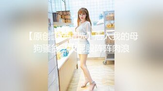 【新片速遞】【MJ极品】价值1500RMB的年轻巨乳小妹下药失去意识任人玩弄啪啪 无套内射 两颗球球是真的大 高清原版 [3.94G/MP4/00:43:36]