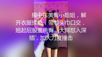 唯美足交首发黄发彩虹妹，大拇指支持叁佰后续