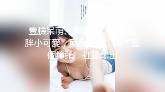 天美傳媒 TMQ010 用肉棒強奸不愛讀書的妹妹 斑斑