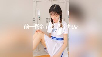 【自整理】长这么好看 还是会被操【98V】 (27)