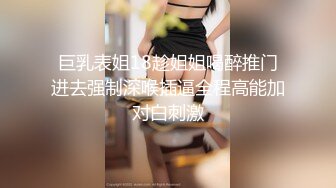 STP31525 【极品性爱制服诱惑】推特大神TL 00后洛丽塔女友最新千元露脸定制②无套爆操纯正萝莉型居家女友