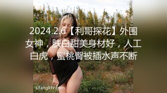 【OnlyFans】台湾网红少妇 Clickleilei刘蕾蕾付费订阅写真 露点自拍，打卡全球网红景点，从少女到孕妇的记录 38