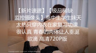 【小玥玥】新人绝对的女神气质顶尖，颜值不输明星，连续干了几炮，人间尤物佳品难得，推荐！ (1)