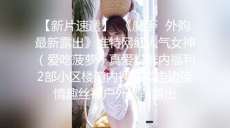 《精品❤️泄密》极品身材清纯漂亮艺校美女大学生【刘兵】毕业后生活所迫下海做人体模特宾馆大胆私拍全套1055P+2V