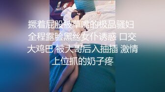 35岁瑜伽骚妇人美又骚,谁顶得住这股风骚劲...