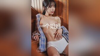 【极品唯美露出】极品丰满大奶淫妻公司家庭各种场合露出记录生活 饥渴大胆豪乳淫妻真浪 高清私拍308P 高清720P版