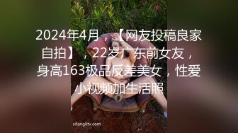  奇葩爆料美女拍摄私房照被猥琐摄影师借机揩油摸B~小哥非要处对象被无情拒绝！